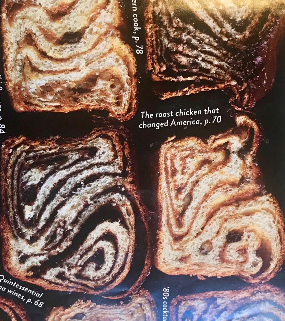 What? No Babka at Catskills Hotels? *