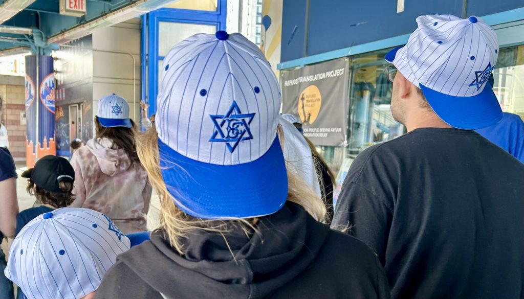 Jewish Heritage Month: Baseball & Chocolate!